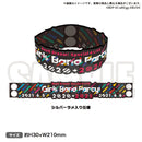 BanG Dream! Special☆LIVE Girls Band Party! 2020→2021 ラバーバンド