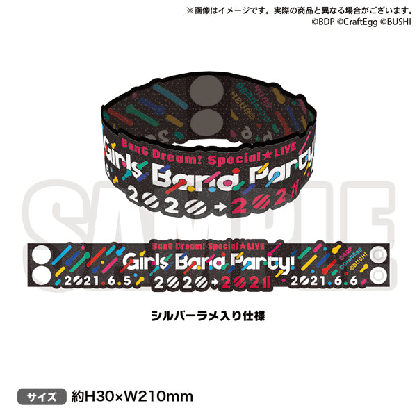 BanG Dream! Special☆LIVE Girls Band Party! 2020→2021 ラバーバンド