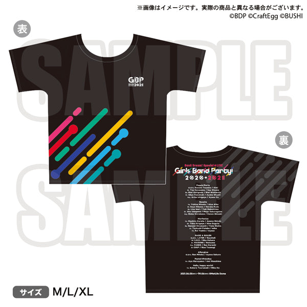 BanG Dream! Special☆LIVE Girls Band Party! 2020→2021 Tシャツ Mサイズ