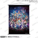 BanG Dream! Special☆LIVE Girls Band Party! 2020→2021 タペストリー