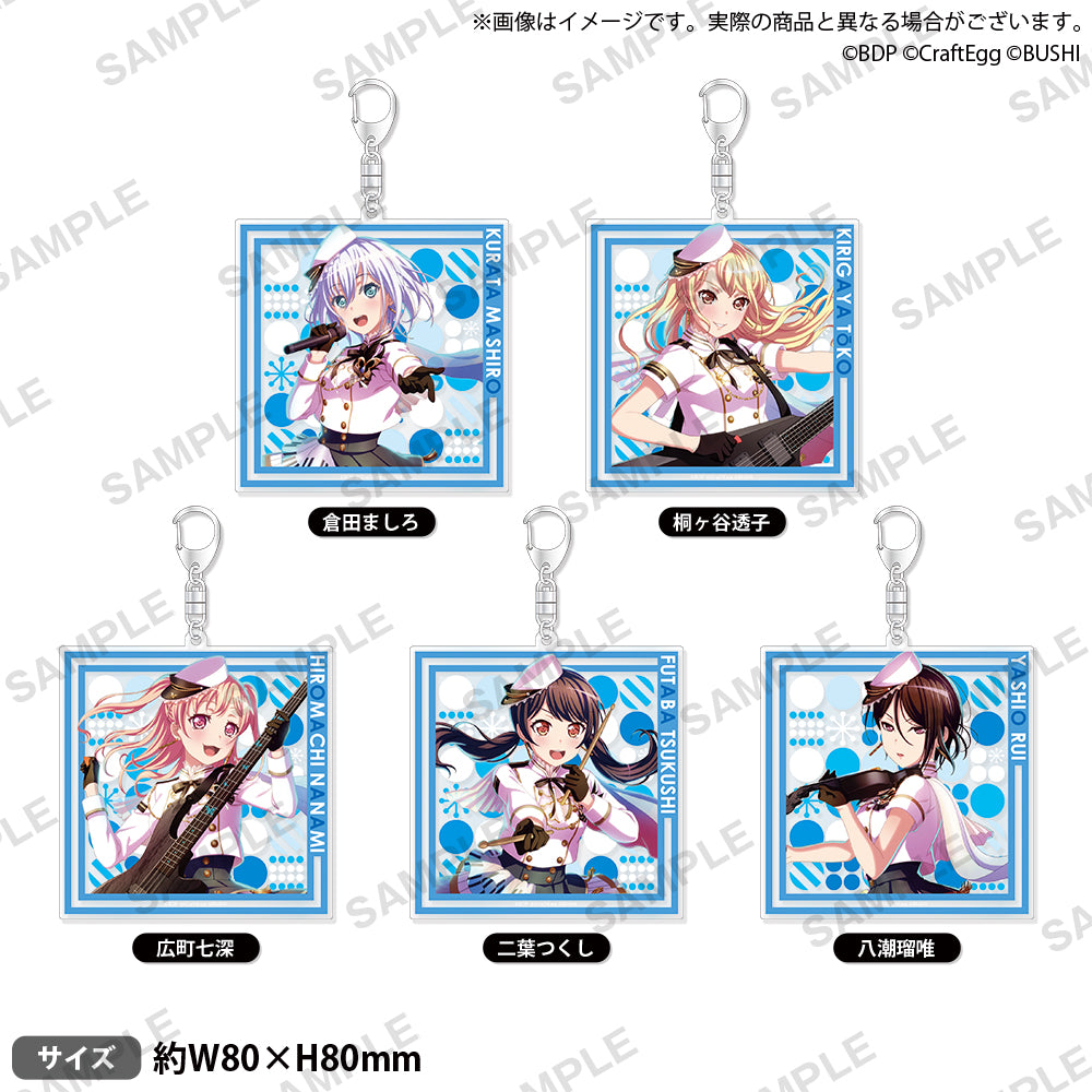 BanG Dream! Special☆LIVE Girls Band Party! 2020→2021 アクリル