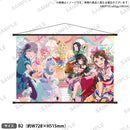 バンドリ！ ガールズバンドパーティ！ B2タペストリー 5周年KV ver.