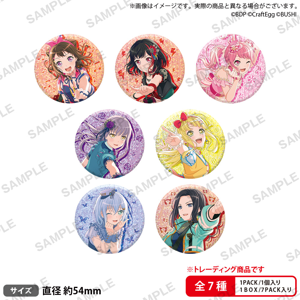 BanG Dream! ガールズバンドパーティ！ トレーディングホログラム缶