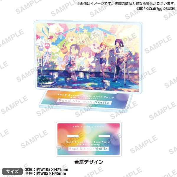 バンドリ！ ガールズバンドパーティ！ ミニプレートアクリル