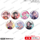 BanG Dream! ガールズバンドパーティ！ トレーディングホログラム缶バッジ 2023年キービジュアル ver.【PACK】