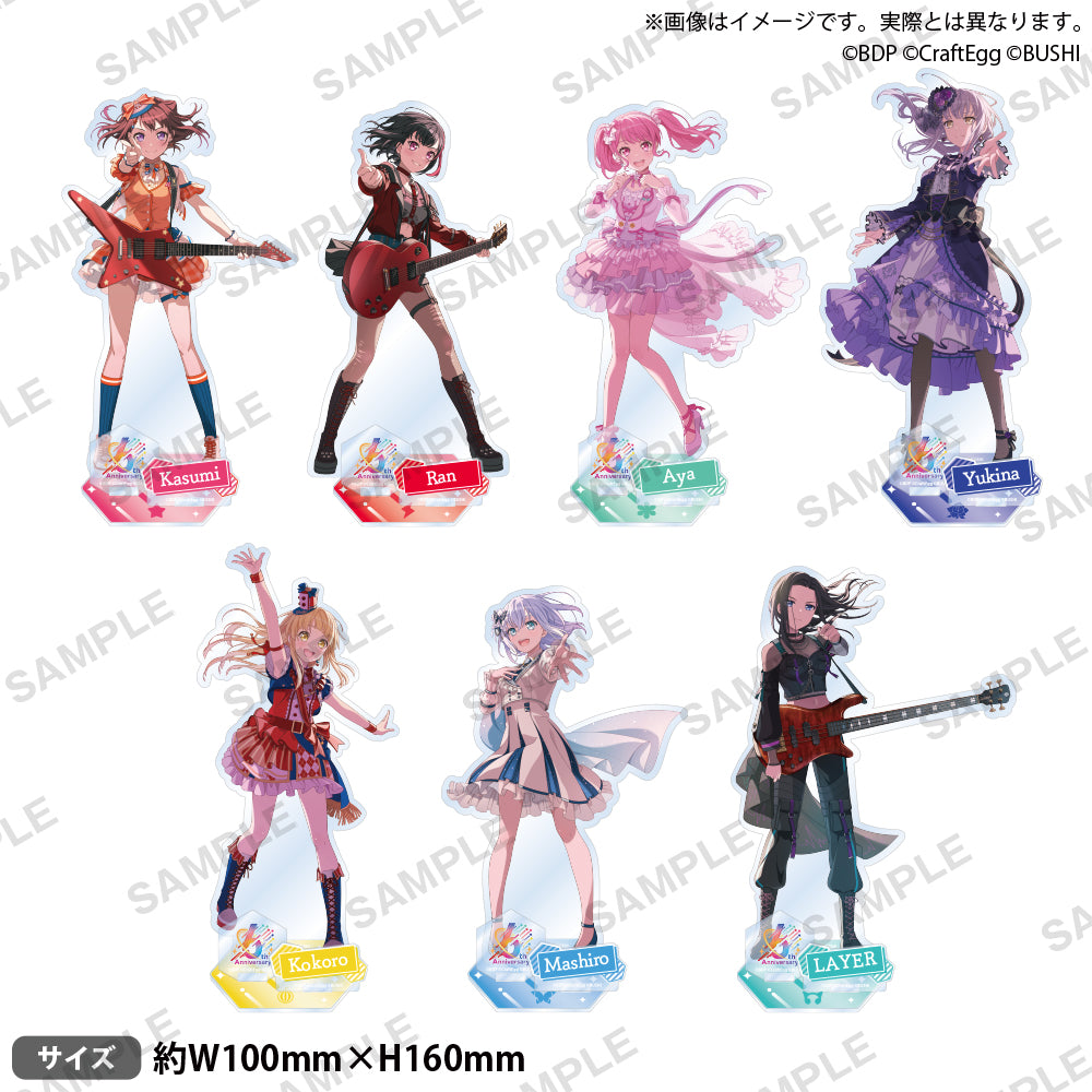 バンドリ 倉田ましろ ヴィレッジヴァンガード ジオラマ アクリルスタンド バンドリ 倉田ましろ ヴィレッジヴァンガード コラボ ジオラマ