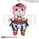 バンドリ！ ガールズバンドパーティ！ ミッシェルぬいぐるみvol.3