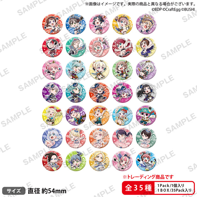バンドリ缶バッジ Pastel*Palettes ブシロードストア 4点セット バンドリ缶バッジ Pastel*Palettes ブシロードストア 4点セット