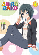 SHIROBAKO（４）