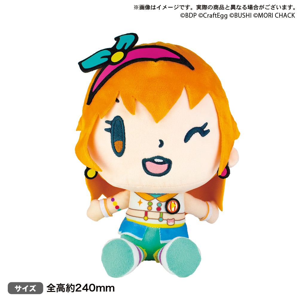 森チャック×BanG Dream! ぬいぐるみ 北沢 はぐみ