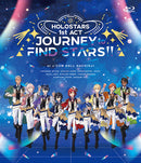 【Blu-ray】HOLOSTARS 1st ACT 「JOURNEY to FIND STARS!!」
