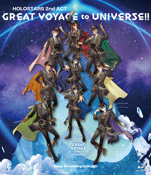 【Blu-ray】HOLOSTARS 2nd ACT「GREAT VOYAGE to UNIVERSE!!」