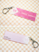 ラブライブ！虹ヶ咲学園スクールアイドル同好会 ネームキーリング 宮下 愛