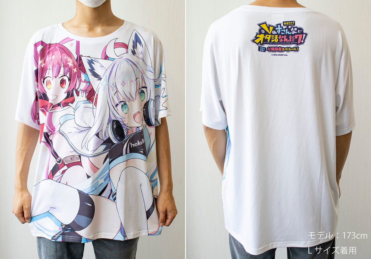 ホロライブpresents Vのすこんなオタ活なんだワ！ フルグラフィックT