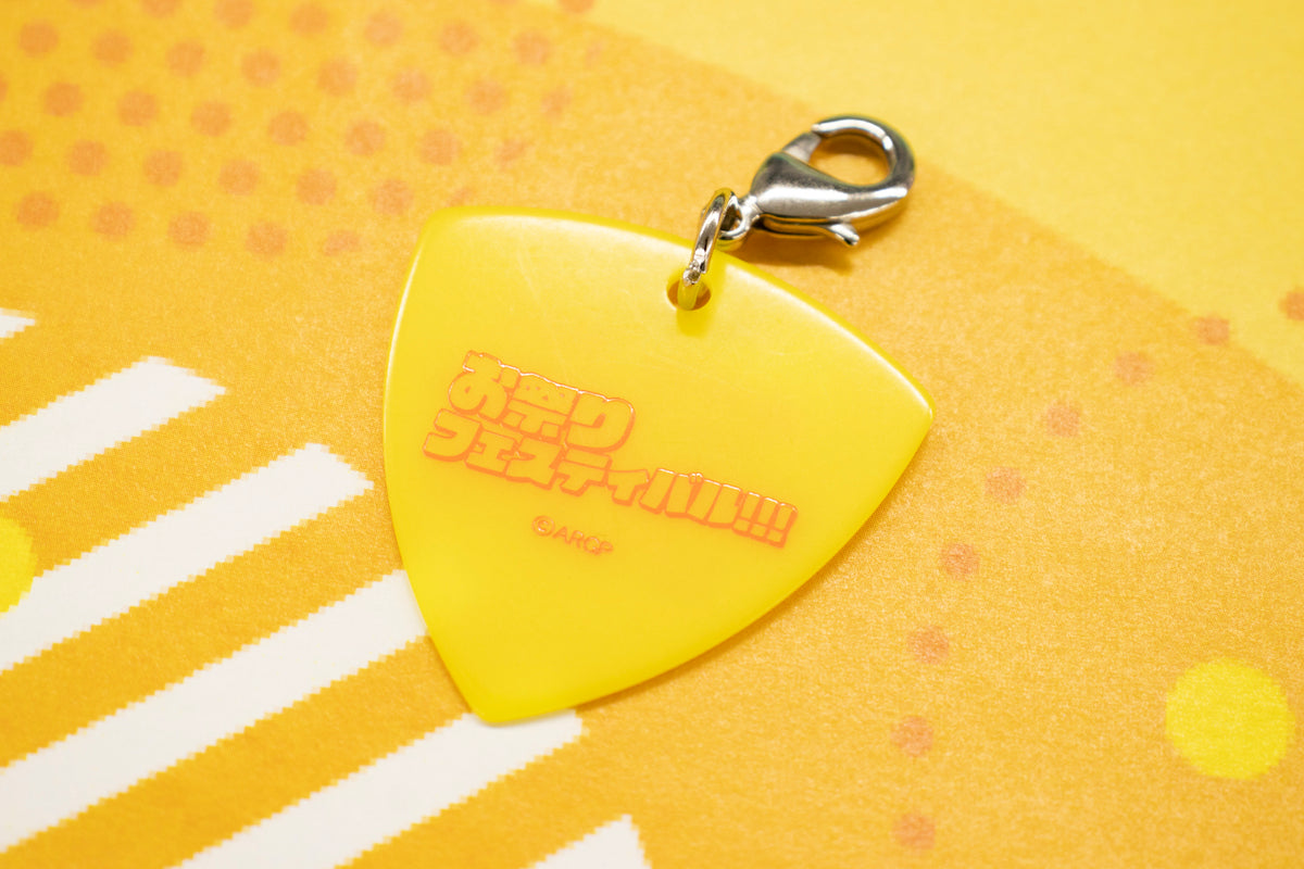 ARGONAVIS Concept LIVE TOUR 神ノ島風太 Presents お祭り