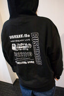 ブシロード15周年記念ライブ in ベルーナドーム　パーカー Lサイズ