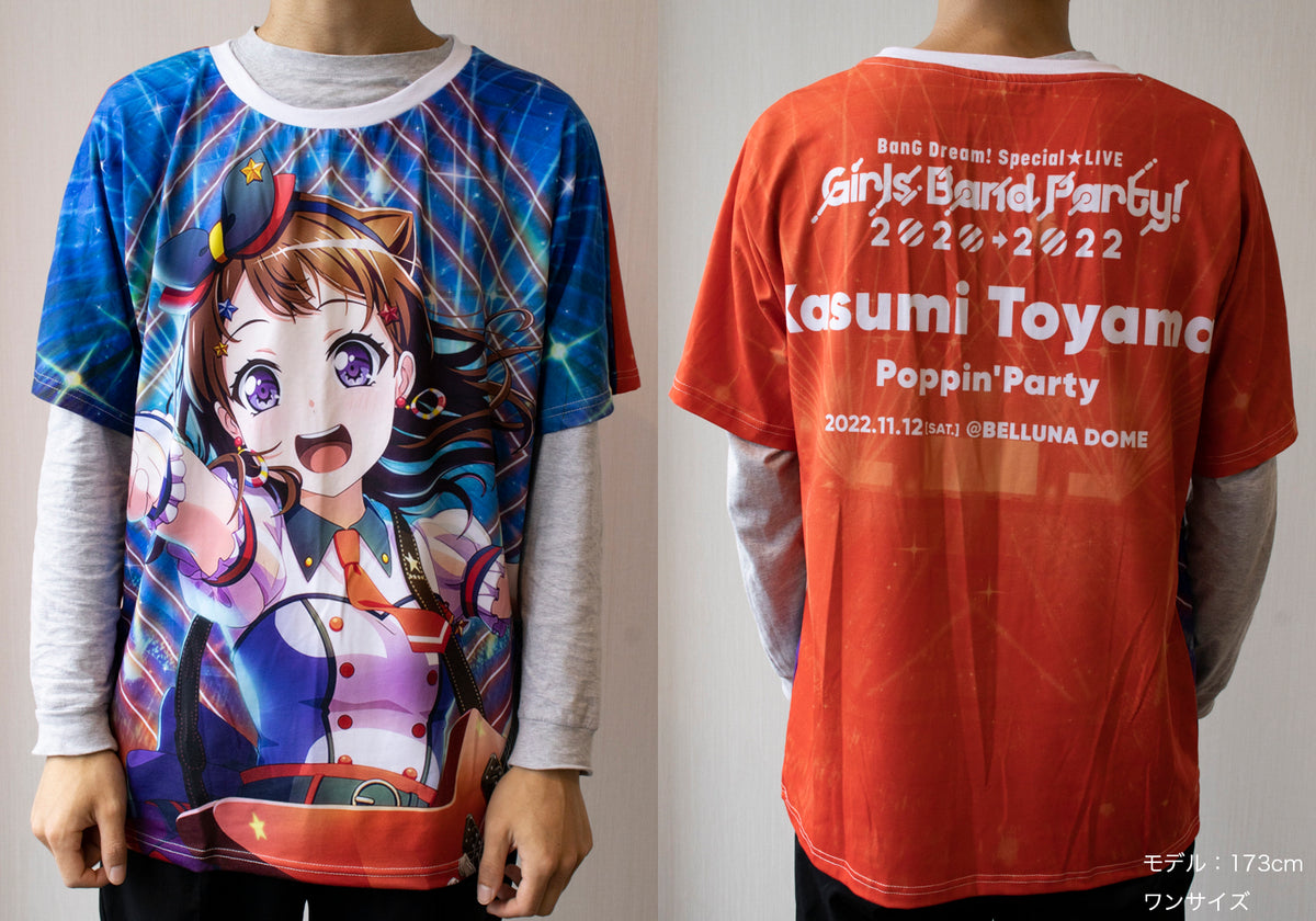 Poppin Partyバンドリ7th☆LIVEウィンドブレーカーTシャツタオル