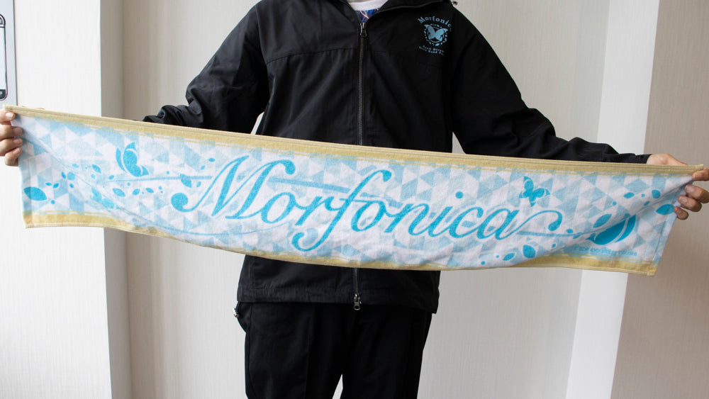 BanG Dream! ガールズバンドパーティ！ バンドマフラータオル Morfonica