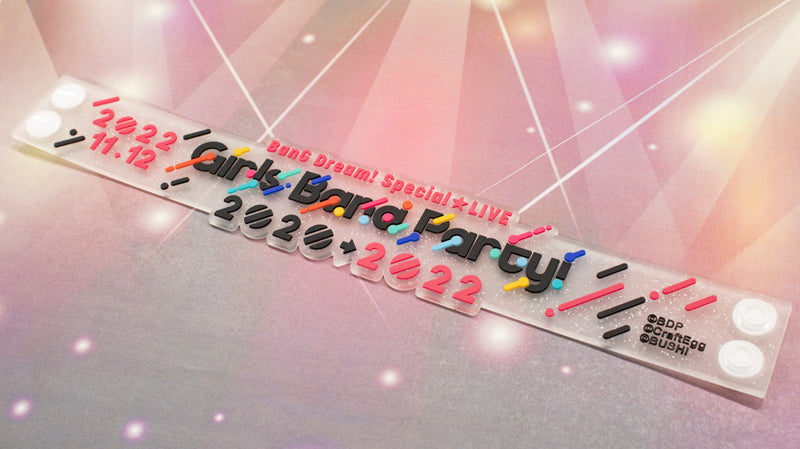 BanG Dream! Special☆LIVE Girls Band Party! 2020→2022　ラバーバンド