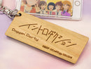 バンドリ！ ガールズバンドパーティ！　木製キーホルダー イントロダクション