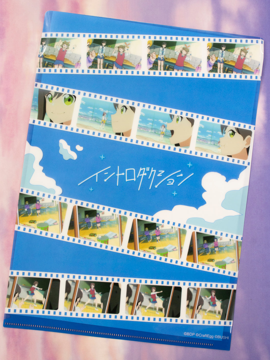 バンドリ！ ガールズバンドパーティ！ クリアファイル イントロダクション