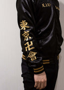 東京リベンジャーズ スカジャン Brtish Gangsters Mサイズ