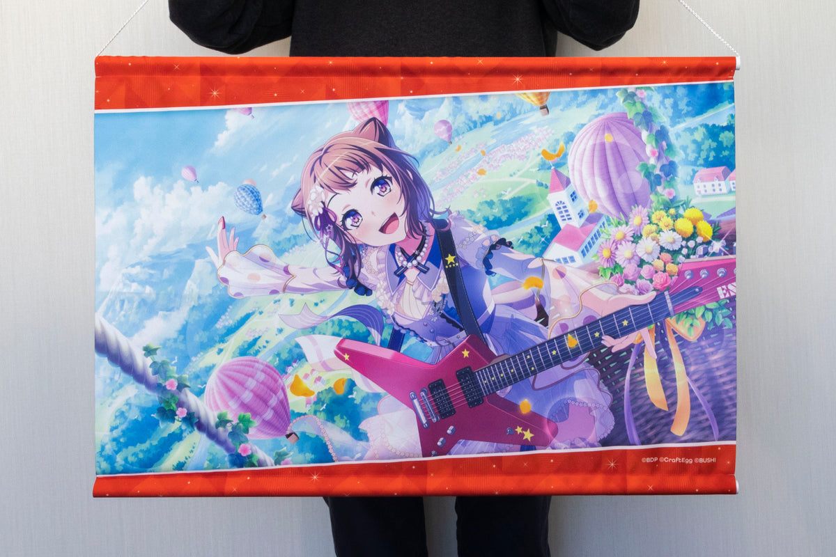 バンドリ！ ガールズバンドパーティ！ B2タペストリー vol.1 パレオ