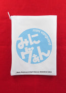 ヴァンガード × 月ブシ フラットポーチ 2016年8月号