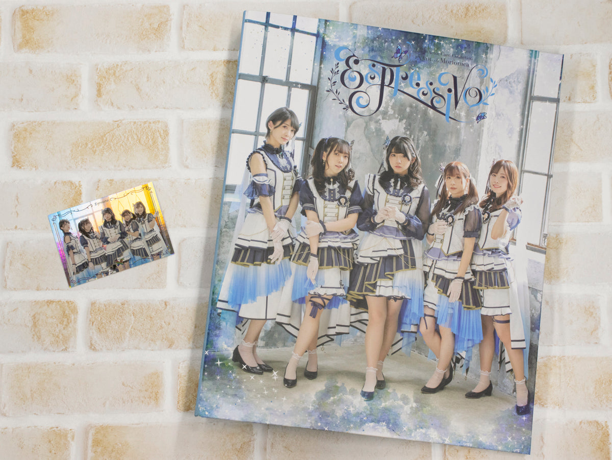Voice Actor Card Collection EX VOL.05 Morfonica「Espressivo」9