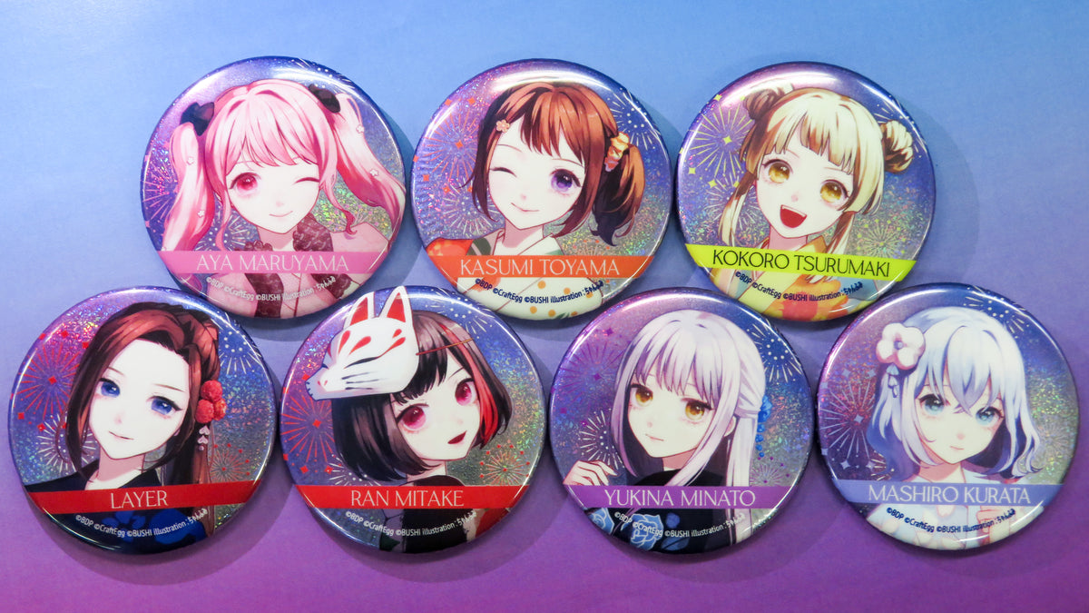 BanG Dream! ガールズバンドパーティ！ トレーディング