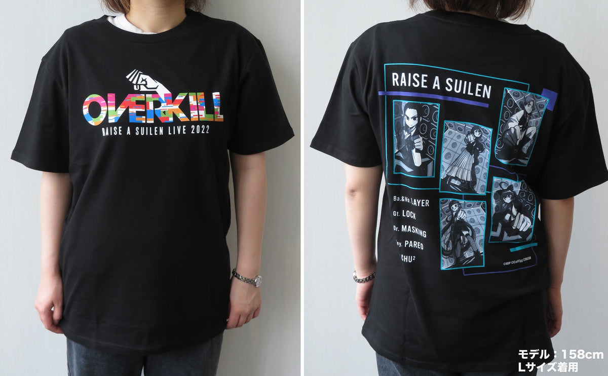 RAISE A SUILEN LIVE 2022「OVERKILL」 Tシャツ Lサイズ