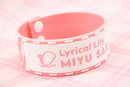 Lyrical Lily ラバーバンド 春日春奈