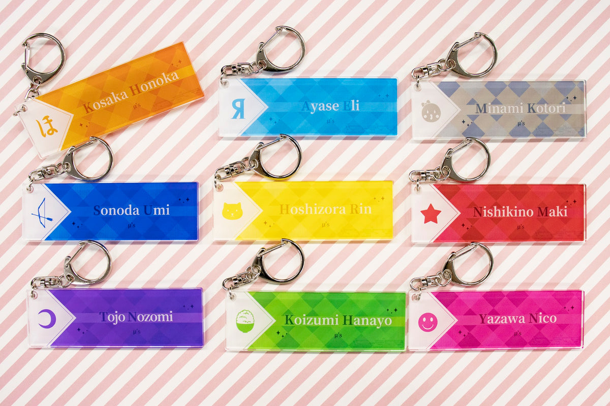 ラブライブ! AnimeJapan 2015 東條希 シートキーホルダー  レア 1686010664474-1523803024?w=336
