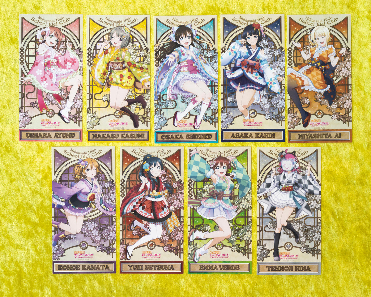 ラブライブ!の半券交換 シール ラブライブ！虹ヶ咲学園スクールアイドル同好会 トレーディング