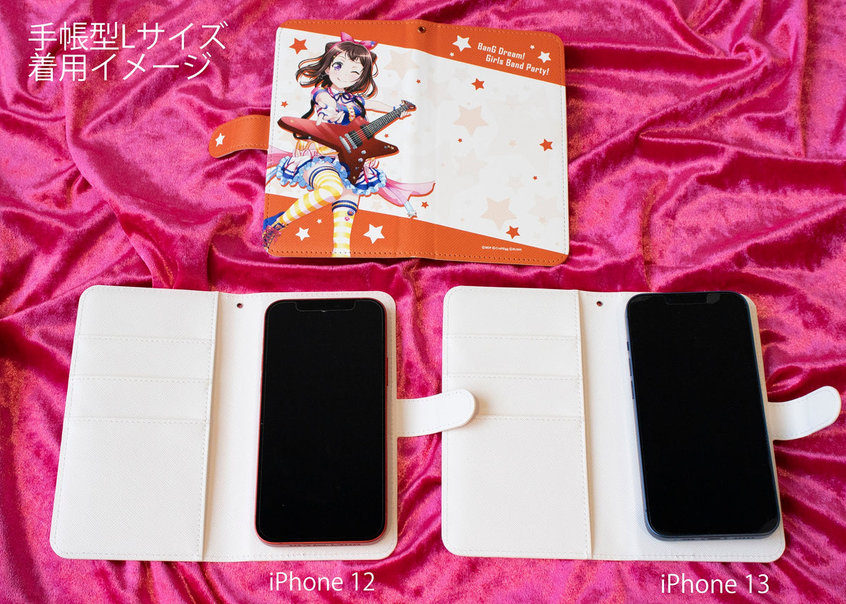 iPhone 16ƒP [ƒX POP LOVIE ƒ‰ƒuƒŠ [ƒp [ƒvƒ‹ – MiraiSell