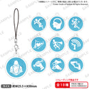 IdentityV 第五人格　トレーディング内在人格アクリルチャーム【PACK】