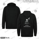 IdentityV 第五人格　プルオーバーパーカー 写真家 M
