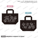 IdentityV 第五人格　ランチトート