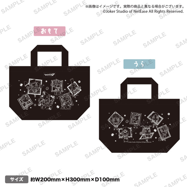 第五人格 傭兵 キャラフスケッチ ランチトート 第五人格 傭兵 キャラフスケッチ ランチトート - メルカリ