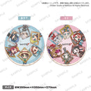 IdentityV 第五人格　サークルクッション