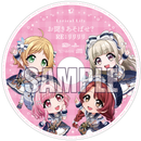 【同時購入セット】Lyrical Lily 1st Album「Lyrical Anthology」 【A ver.】+ 【B ver.】