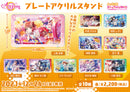 ラブライブ！スクールアイドルフェスティバル ALL STARS プレートアクリルスタンド 虹ヶ咲学園スクールアイドル同好会 桜坂 しずく