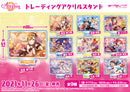 ラブライブ！スクールアイドルフェスティバル ALL STARS トレーディングアクリルスタンド μ's【PACK】