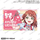 ラブライブ！スクールアイドルフェスティバル ALL STARS デコレーションステッカー 虹ヶ咲学園スクールアイドル同好会 上原 歩夢