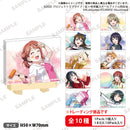 ラブライブ！スクールアイドルフェスティバル ALL STARS トレーディングミニアートパネル 虹ヶ咲学園スクールアイドル同好会【PACK】