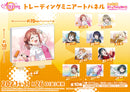 ラブライブ！スクールアイドルフェスティバル ALL STARS トレーディングミニアートパネル 虹ヶ咲学園スクールアイドル同好会【PACK】