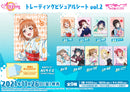 ラブライブ！スクールアイドルフェスティバル ALL STARS トレーディングビジュアルシート Aqours vol.2【PACK】