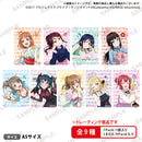 ラブライブ！スクールアイドルフェスティバル ALL STARS トレーディングビジュアルシート Aqours vol.2【PACK】