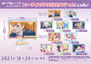 ラブライブ！スーパースター!! トレーディングアクリルスタンド Liella! vol.1【PACK】