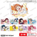 ラブライブ！スクールアイドルフェスティバル ALL STARS トレーディングミニアートパネル Aqours【PACK】